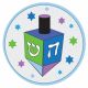 Forum Novelties 79779 Chanukah Cutouts, Multi-Color, One Size (Pack Of 12)