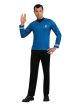 Rubies Star Trek Into Darkness Spock Shirt With Emblem, Blue, X-Large