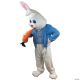 Morris ADLT EASTER BUNNY FAUX BLUE VEST