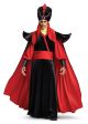 Men's Aladdin Jafar Deluxe Adult Costume, Xl (42-46)