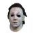 Trick Or Treat Studios Halloween 6 by The Curse of Michael Myers Mask